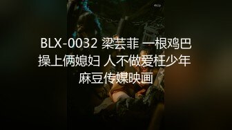 国产AV 精东影业 JDMY002 密友 EP2