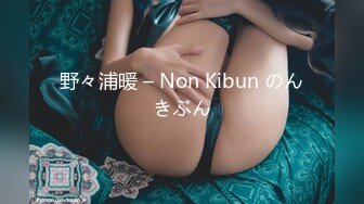 【新速片遞】&nbsp;&nbsp;极品美少女！夜晚驾车户外车震！下车引擎盖上操，后坐骑乘位插嫩穴，上上下下套弄，很是刺激娇喘呻吟[267MB/MP4/00:34:55]