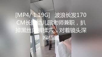 后入抛妇产同事，最喜欢这个视角