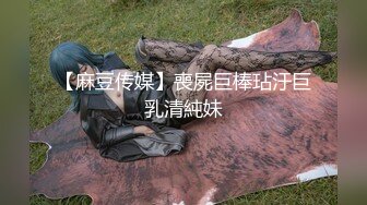 ♈极品反差学妹♈饥渴十九岁长靴反差学生师妹，主动掰开骚逼让我进去！超嫩性感嫩穴 顶宫灌精！