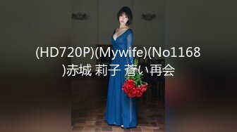 [MP4/419MB]6-15民宿酒店偷拍口活不错的美女和猛男开房过夜无套做爱把床单都弄湿了