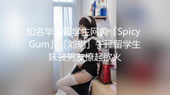 【新片速遞】&nbsp;&nbsp; 吞精女王 这才是真正的精壶 这小舌头太舔的太上头了好涩涩 含着漏斗吞下精液 画面太美了好享受 [290MB/MP4/07:45]