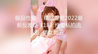 绳艺大师给熟女来个全套SM龟甲缚，奶子上还要贴个血滴子，狂虐这对极品大奶子【200V】 (16)