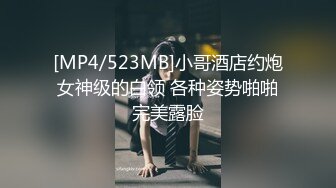 风骚韵味十足的老婆夫妻秀露脸圆润大奶子按摩摩擦，卖力口交带个套传教士狠狠操,逼粉色蝴蝶逼