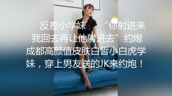 【新片速遞】 美女如云咖啡店女士公共坐厕偸拍✅好多职场气质美女小姐姐方便✅亮点多多~清纯美少女把奶头露出来不知道在抠什么[1500M/MP4/07:27:47]