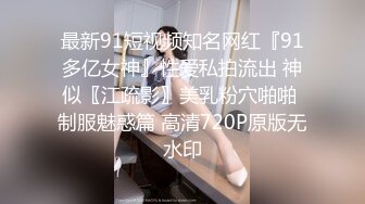 麻豆传媒『春游记』新作MD-0140《家有性事》旧爱最美 操不尽疯狂性爱 完结篇 高清720P原版