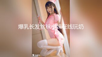 【新片速遞】中年人的3P，全程露脸两男玩一女，开档黑丝大姐被两男用道具各种抽插，享受舔逼舔菊花，口交大鸡巴各种抽插[801MB/MP4/01:04:30]