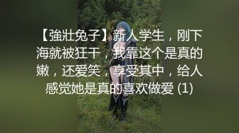 ✨超极品反差婊✨露脸才是王道 勾魂迷人小妖精〖小屁大王〗淫荡自拍，可御姐可萝莉 特写极嫩粉穴 淫娃本性 完美露脸 (3)