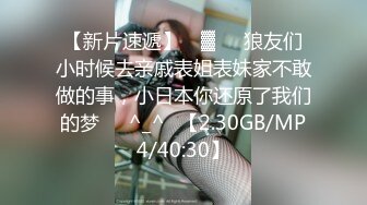 邪恶的房东暗藏摄像头偷拍身材不穿的美女租客洗澡洗鲍鱼