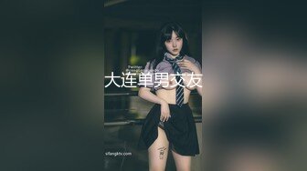 [MP4]很耐看的邻家美腿可爱小美女 服务态度好 加打车费 飞机头小哥共付3200