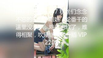 大奶子熟女全裸自慰