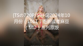 酒店网约24小时上门服务身高171性感美女90分钟可以搞2次服务不错换上情趣装嗨皮连续肏2炮叫声诱人