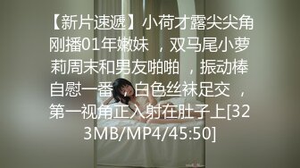 [MP4/477M]2/21最新 萌妹子雯雅被男友拉出来做直播后入操逼呻吟声很大VIP1196