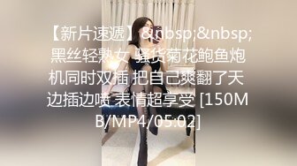 起点传媒xsjky032找回学生时期的秘密-陆斑比