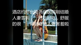 MDX-0014_「杏吧x麻豆特別企劃」空降女優之海島浪漫篇章官网-宁洋子