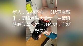 公子哥摩鐵偷吃淫蕩大奶人妻2