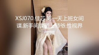 超白嫩的妹子-黑丝女仆