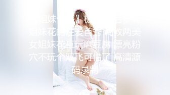 推特肌肉大屌约良大神BDSM调教达人「魏先生」付费资源「紫蛋」联动《BSDM情色之夜》牵着小狗儿后入