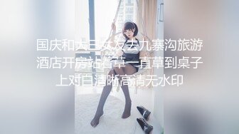 颜值超正的性感大学美女和男友开房分手后外泄