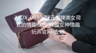 检查胸部是否被其他教练吸过