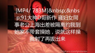 [MP4/ 805M] 世利6-7新作！韩国身材很棒的年轻清纯学生妹，被帅气的学长推倒