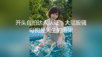 被赶出门的赤裸人妻楼道里偷情中出SEX-林洋