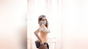 [MP4]【奶丸69】 三男一女&nbsp;&nbsp;00后的世界真疯狂&nbsp;&nbsp;户外车震&nbsp;&nbsp;黑丝&nbsp;&nbsp;人工白虎粉穴&nbsp;&nbsp;69舔