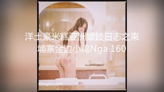 【新片速遞 】&nbsp;&nbsp;外围女探花肥尸哥酒店约炮❤️3000元的高端气质外围女神温柔乖巧叫声动人[612MB/MP4/25:45]