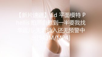 ❤️√ 【西施】双女御姐玩3P~! 白皙美乳长腿~道具自慰~无套狂干内射