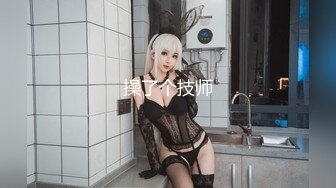 床上的反差多变女友——七夕后续