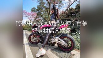 国产麻豆AV MD MD0202 骚气女护士 凌薇