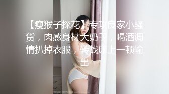 各式姿势爆操猛插极品黑丝筒袜披肩发小妞 绝对能给你叫射