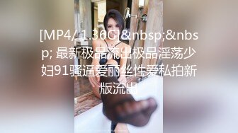 [MP4]STP25796 花臂纹身极品粉穴美妞，扭动细腰解开内衣，粉色美穴手指揉搓，翘起双腿掰开看洞，周边毛毛很是诱人 VIP2209