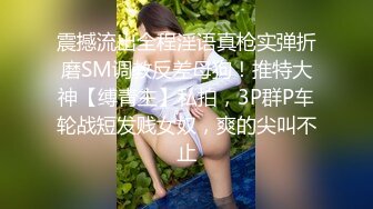 [SIRO-2033] 素人AV体験撮影 746 ツカサ 18歳 専門学校