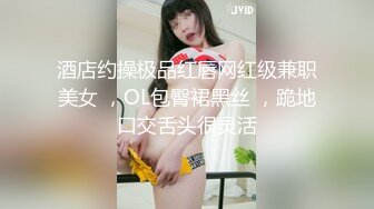 [MP4/244MB]《极品CD》商场抄底~可遇不可求的震精发现2位美女真空逛街~制服开裆黑丝走着走着还来了月经