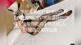 [MP4/ 619M] 黑客破解超清摄像头偷拍恋物癖变态男高价雇三个女主乱翻虐待自己奴性十足