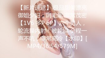 [MP4/529M]8/4最新 美女丰乳肥臀半脱下内裤摆弄掰开紧致骚逼VIP1196