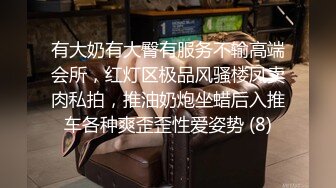 〖清新自然❤️纯欲少女〗漂亮可爱学妹放学后穿着校服做爱，表面乖巧的萌妹子背地里是个小骚货，大长腿少女清纯与风骚并存