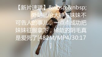 极品反差女大生04年清纯露脸小姐姐【胡椒籽】，金主定制各种COSER裸体骚舞大号道具紫薇脸逼同框 (15)