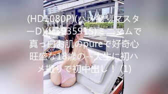 [MP4/ 951M] 颜值苗条小姐姐！和女同闺蜜双女秀！69骑脸互舔骚逼，单腿黑丝美腿，跳蛋震穴，穿戴假屌操逼