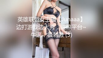 绿播爆乳女神下海~美到炸裂~【安朵儿】超级美胸！揉穴自慰！【42v】 (26)