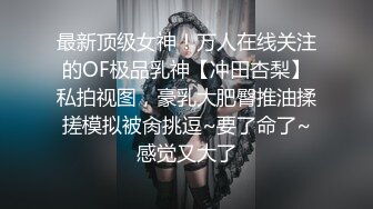 (麻豆傳媒)(blxc-0006)(20240321)約炮花臂紋身小太妹