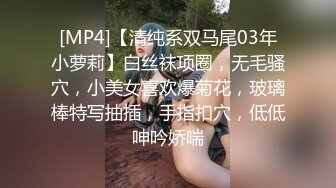 [MP4/ 1.23G] 姐妹探花约炮小鲜肉 单纯小伙一不小心成了赚钱工具 淫荡刺激