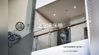 【新片速遞】性感妩媚风骚撩人的哺乳期奶妈激情大秀，全程露脸丝袜情趣装诱惑，大奶子一碰就出奶子，大号鸡巴抽插骚穴[1.37G/MP4/01:58:01]