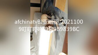 -女神【甜甜好甜】啪啪狂操 爽 馒头穴一线天被狂草 (2)