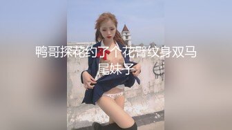 18岁四川学生妹【四川少奈】清纯稚气未脱青涩诱人~掰逼自慰~道具插穴爽歪歪【15V】 (2)