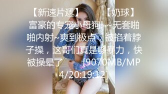 女朋友被我干出白浆