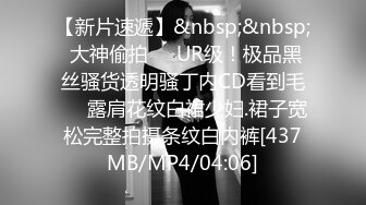 MDX-0159_毒舌巨乳女邻居-为钱成低贱肉便器-白若冰