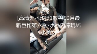 【叮叮印画DD-004】蜕变间奏之浅尝世间欢愉 我是主任你是仆#冯思玥