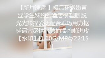 微密圈❤️左公子666❤️光滑大腚❤️ 熟女身姿❤️旗袍肥臀❤️大屁股丁字裤❤️青蛙蹲专业户❤️蕾丝包臀一共53套写真视频【1002V】 (63)